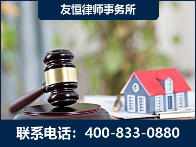 湛江-万保险合同欺诈撤销案