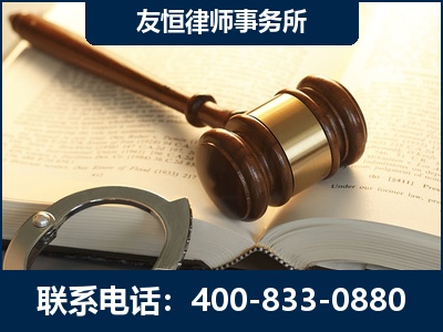 湛江-某著名培训机构诈骗案