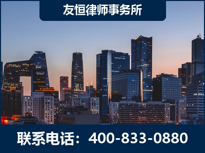 湛江-刑事辩护律师---郑祥律师
