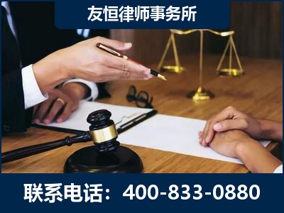 湛江-故意伤害致人死亡案件