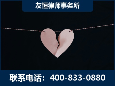 湛江-继承律师----杨凌波律师
