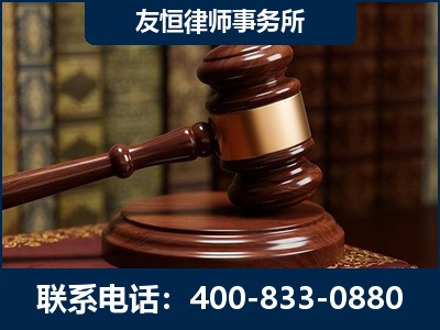 湛江-杨凌波律师
