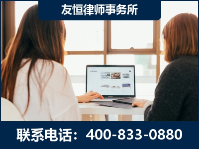 湛江-职务犯罪律师