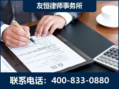 湛江-销售代理合同减损一亿元案