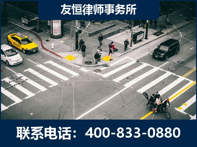 湛江-刑事辩护律师