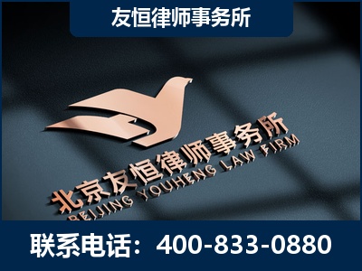 湛江-企业展示图