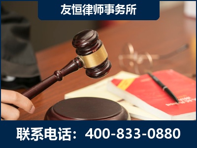 湛江-经济适用房借名买房过户案