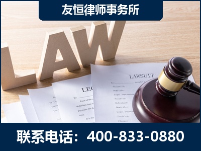 湛江-伪造婚内五百万债务离婚案